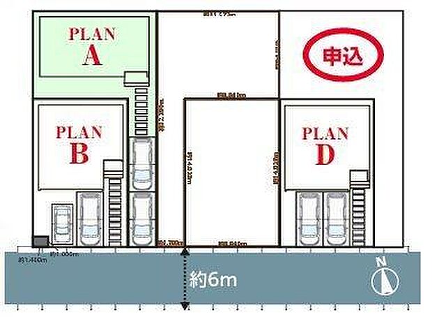 A号棟 カースペース2台可