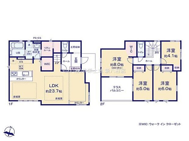 収納豊富な4LDK！