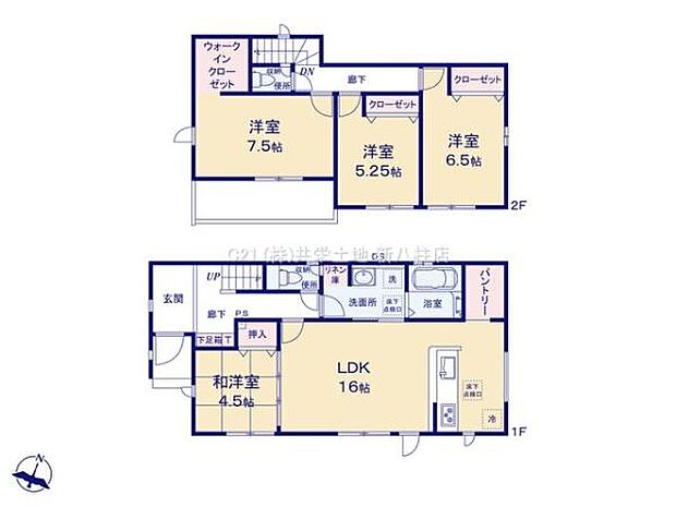 収納豊富な4LDK!