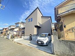 千葉県鎌ケ谷市東鎌ケ谷２丁目