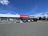 周辺：くすりの福太郎東鎌ケ谷店まで711m