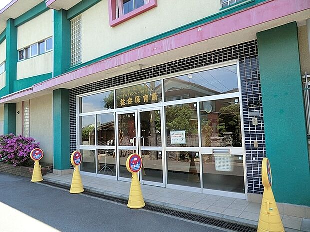 社会福祉法人チルドレンスパラダイス稔台保育園まで1303m