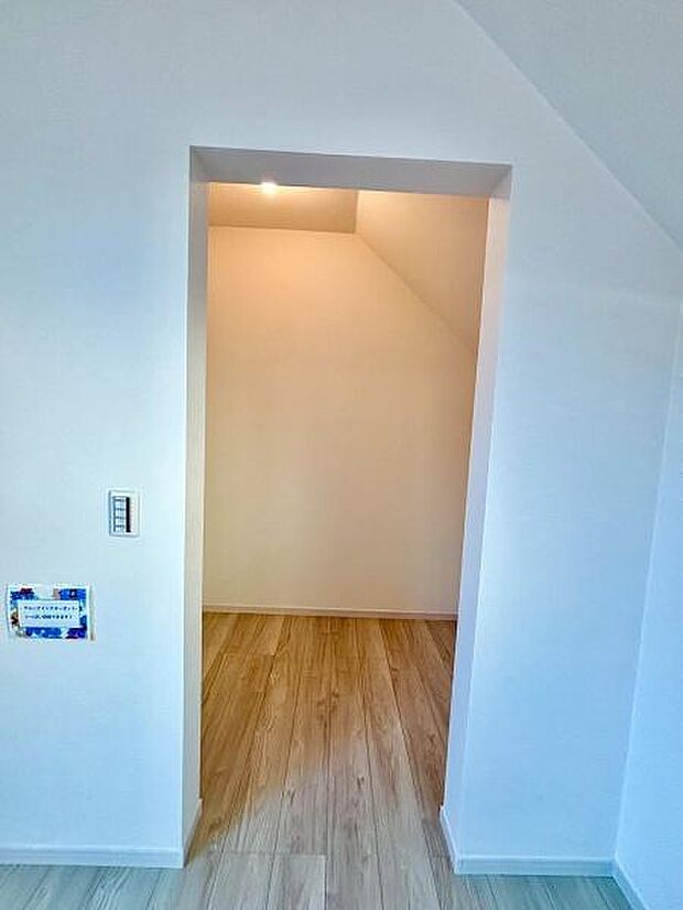 ウォークインクローゼット