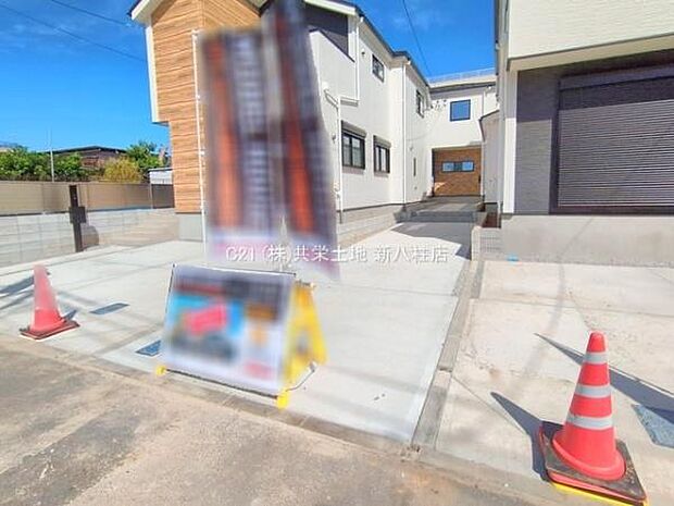 カースペース2台可