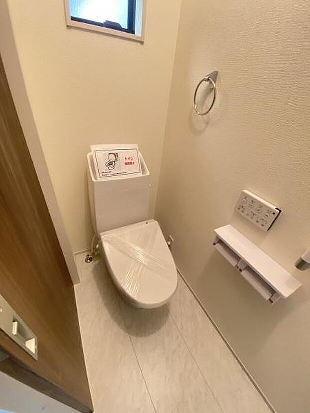 ウォシュレット付き