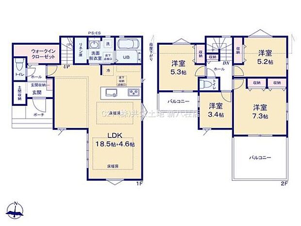 収納豊富な4LDK！
