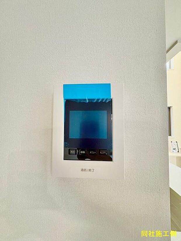 施工例