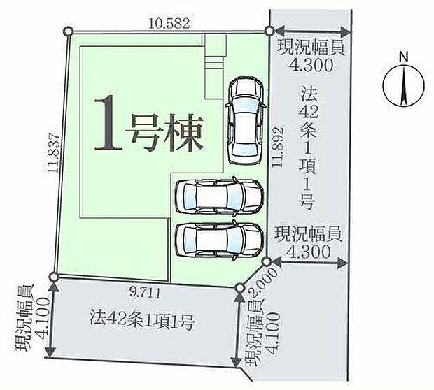 人気の角地、カースペース3台可