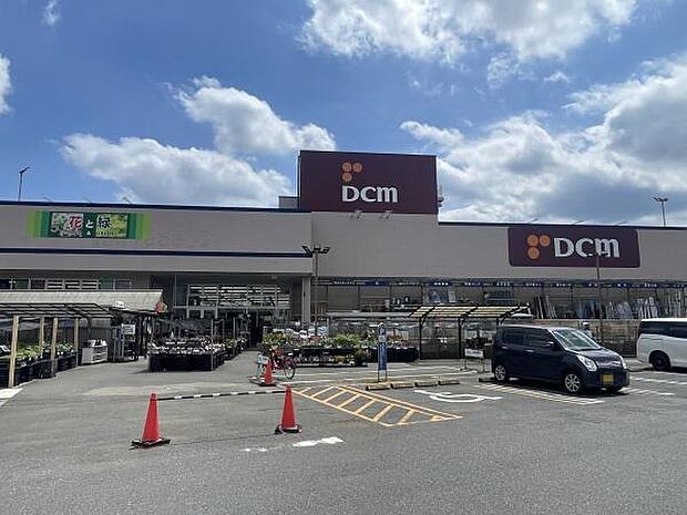 DMC みのり台店まで894m