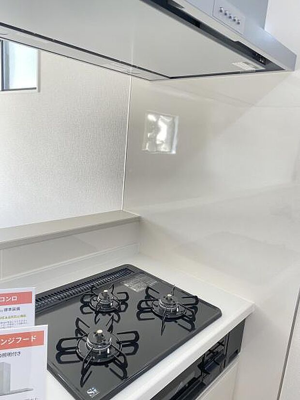 レンジフード・ガスコンロ