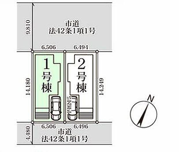 1号棟　両面道路です