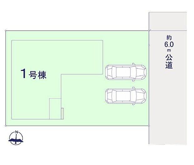 カースペース2台可