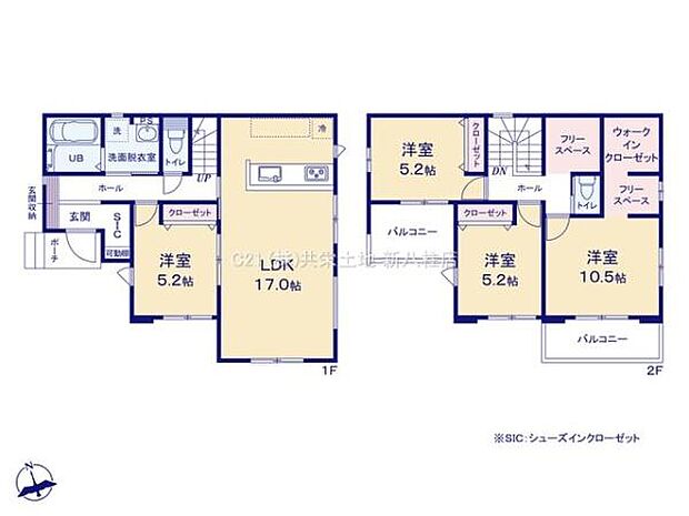 収納豊富な4LDK!