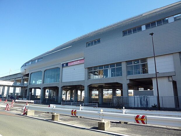 柏たなか駅(首都圏新都市鉄道 つくばエクスプレス)まで1757m、柏たなか駅(TX)