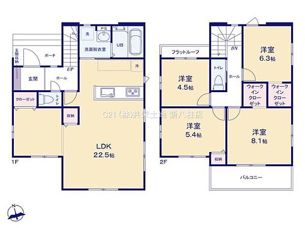 WIC2ヵ所付きの4LDK