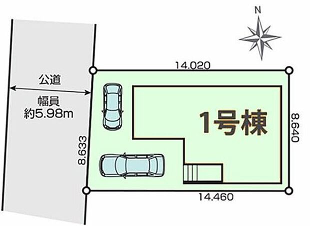 カースペース2台可