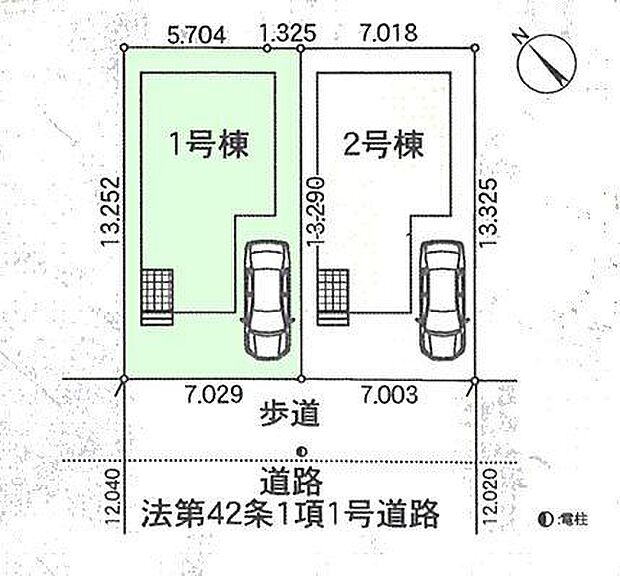 1号棟