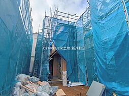千葉県松戸市八ケ崎５丁目