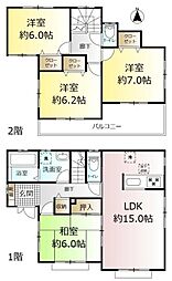 東武野田線 豊四季駅 徒歩18分