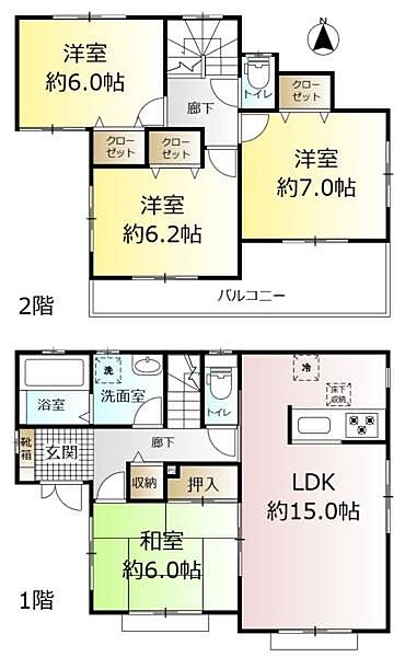 間取り：312001197787