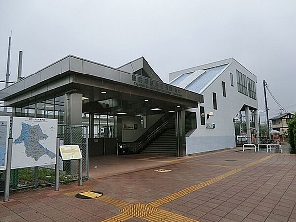 豊四季駅(東武 野田線)まで1400m、徒歩約18分