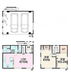千葉県松戸市岩瀬