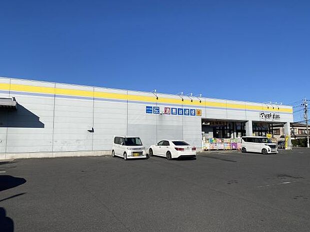 マツモトキヨシ松戸六実店まで552m