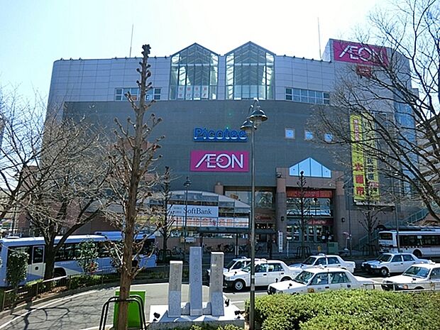 イオン北小金店まで800m、徒歩約10分毎日のお買い物に便利ですね♪