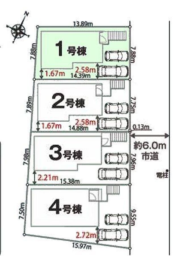 1号棟 カースペース2台可!