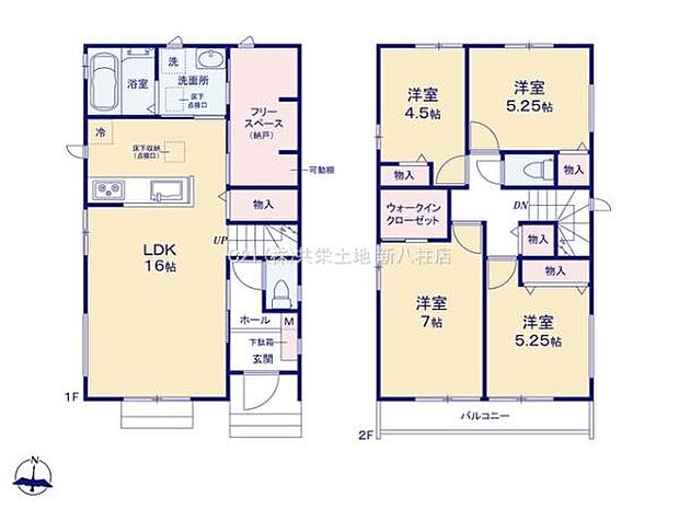 納戸、WIC付きの4SLDK!