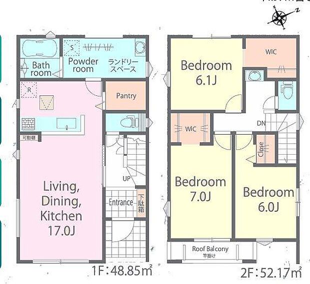 パントリー、WIC2ヵ所付きの3LDK