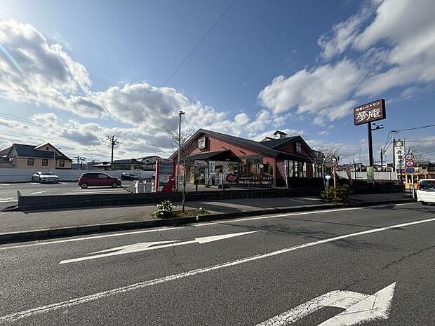 夢庵我孫子北店まで795m