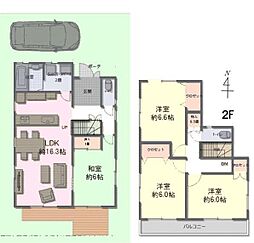 千葉県柏市南逆井４丁目