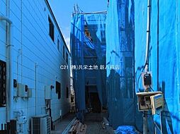 千葉県松戸市古ケ崎２丁目