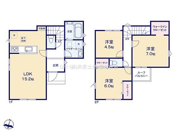 <間取り>WIC付きの3LDK!