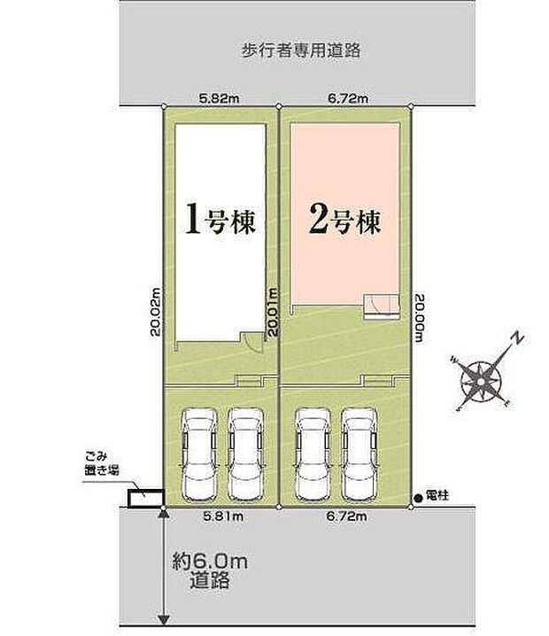 2号棟 カースペース2台可!