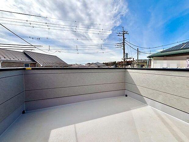 ひろびろ南西向きバルコニー
