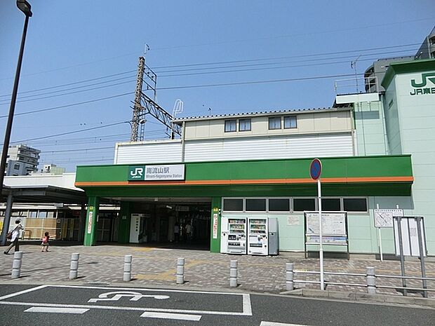 南流山駅(JR 武蔵野線)まで1377m