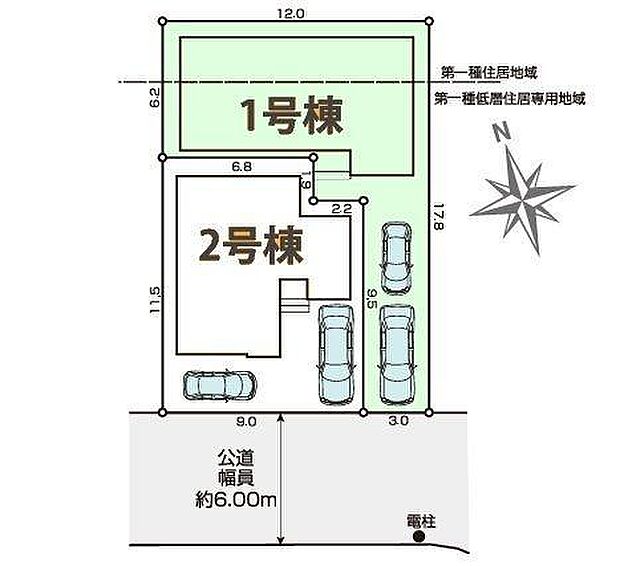 1号棟　カースペース2台可！
