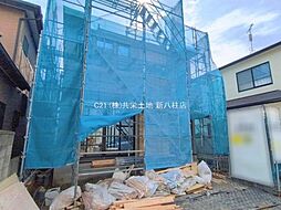 千葉県流山市西平井２丁目