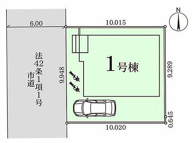 カースペースあり