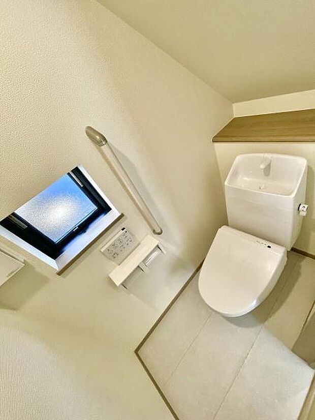 <トイレ/Toilet>安心手摺り付き