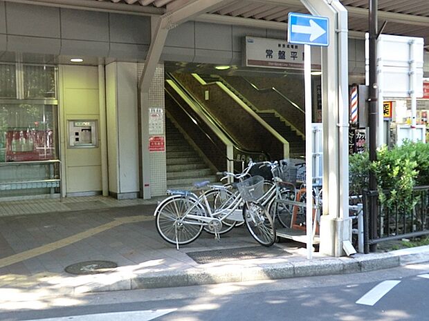 常盤平駅(新京成 新京成線)まで2006m