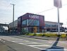 周辺：カスミフードスクエア流山おおたかの森店まで440m、カスミ流山おおたかの森店