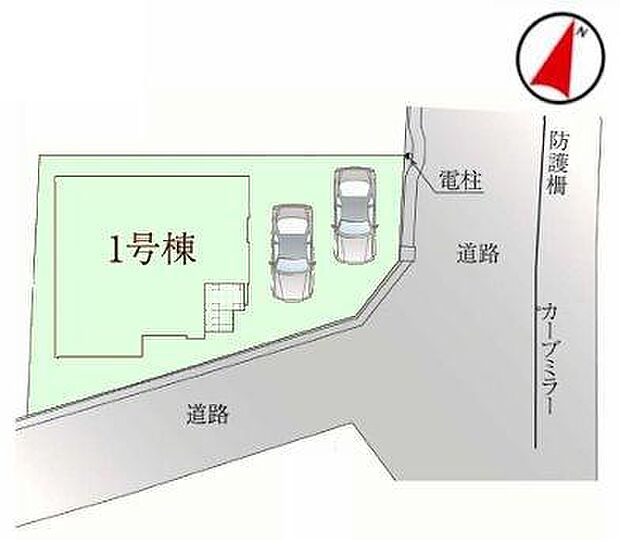 人気の角地、カースペース2台可