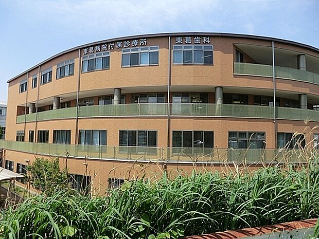 医療法人財団東京勤労者医療会東葛病院まで653m
