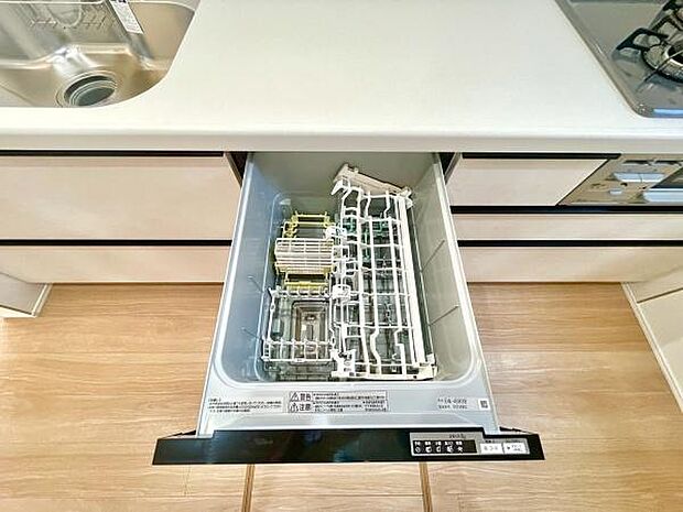 食洗機付き
