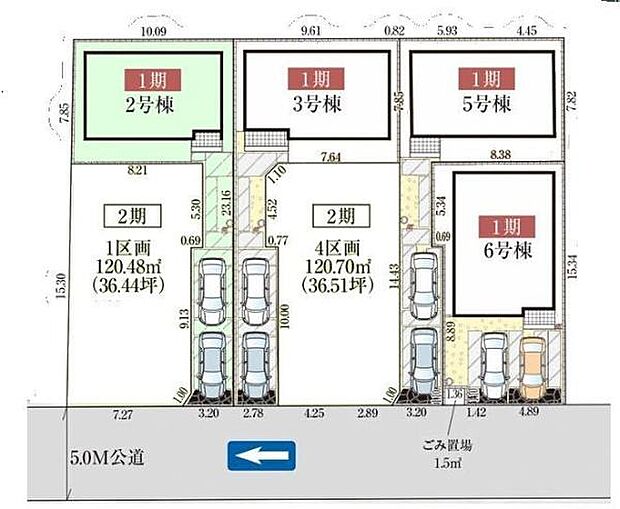 2号棟 カースペース2台可!
