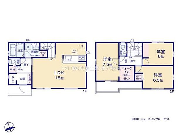LDKは約18帖と広々!