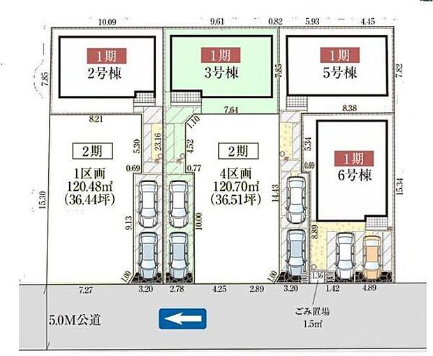 3号棟 カースペース2台可!